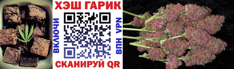 Canna-Cookies марихуана  цены наркотик  Инта 