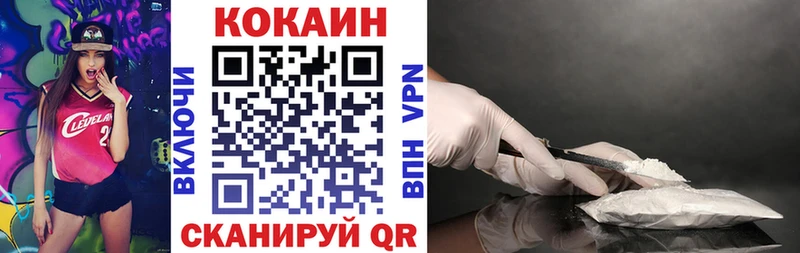 blacksprut зеркало  Инта  COCAIN Боливия 