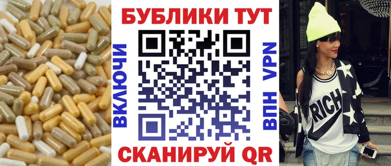 omg зеркало  Инта  ЭКСТАЗИ диски 