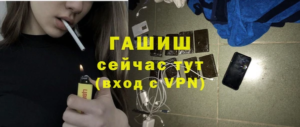 PSILOCYBIN Абдулино
