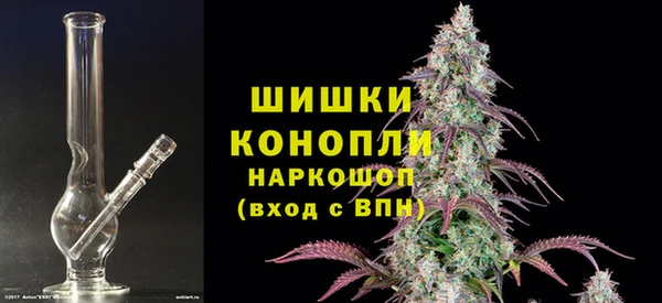 героин Абаза