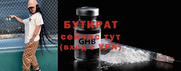PSILOCYBIN Абдулино