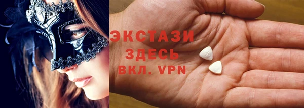 винт Россошь