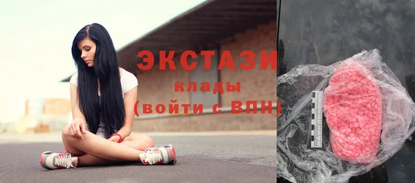 винт Россошь