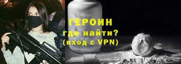 PSILOCYBIN Абдулино