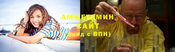 героин Абаза