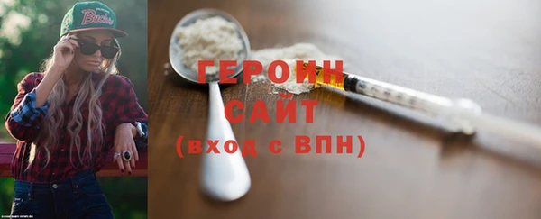 кокс Гатчина