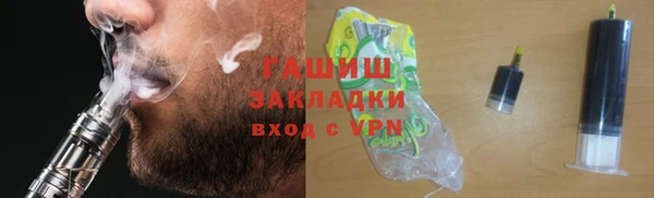 винт Россошь
