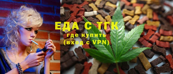 твердый Ростов
