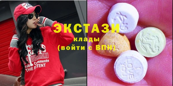 винт Россошь