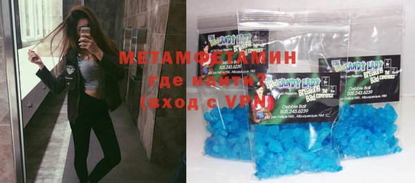 PSILOCYBIN Абдулино