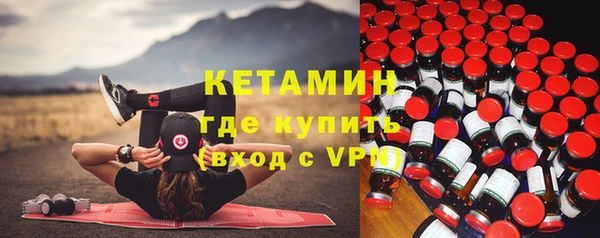 PSILOCYBIN Абдулино
