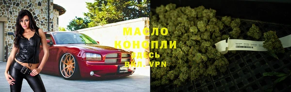 героин Абаза