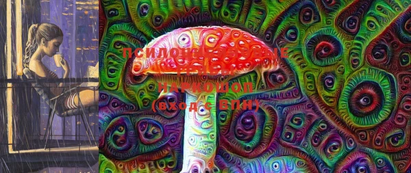 мяу мяу кристалл Абинск