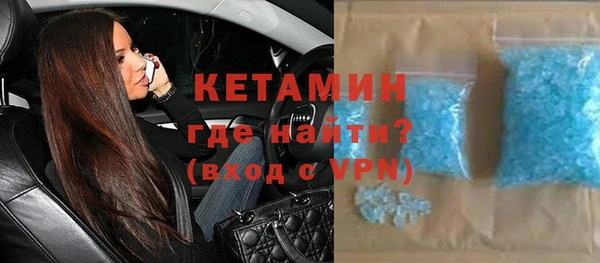 PSILOCYBIN Абдулино
