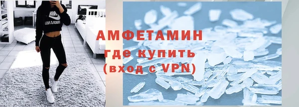 PSILOCYBIN Абдулино