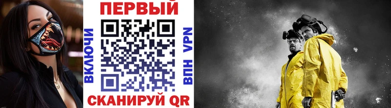 цена наркотик  Инта  МЕТАМФЕТАМИН винт 