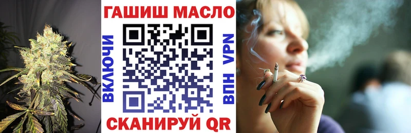 магазин  наркотиков  Инта  дарк нет клад  Дистиллят ТГК вейп с тгк 